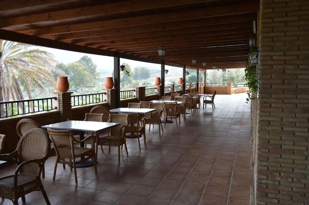 Restaurante Hostal Tomas Turre Ισπανία